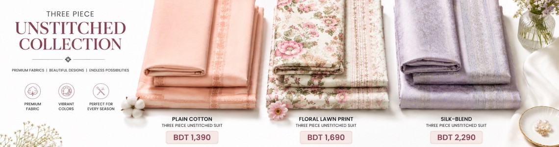 থ্রি পিস অনলাইনে কিনুন সেরা দামে (Buy Three Piece Online at Best Price) | Trativaa BD