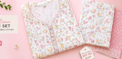 কম দামে ভালো মানের কটন লন থ্রি পিস (Low Cost Cotton Lawn BD) | Trativaa