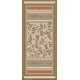 Olive Bloom Trativaa TV-D019